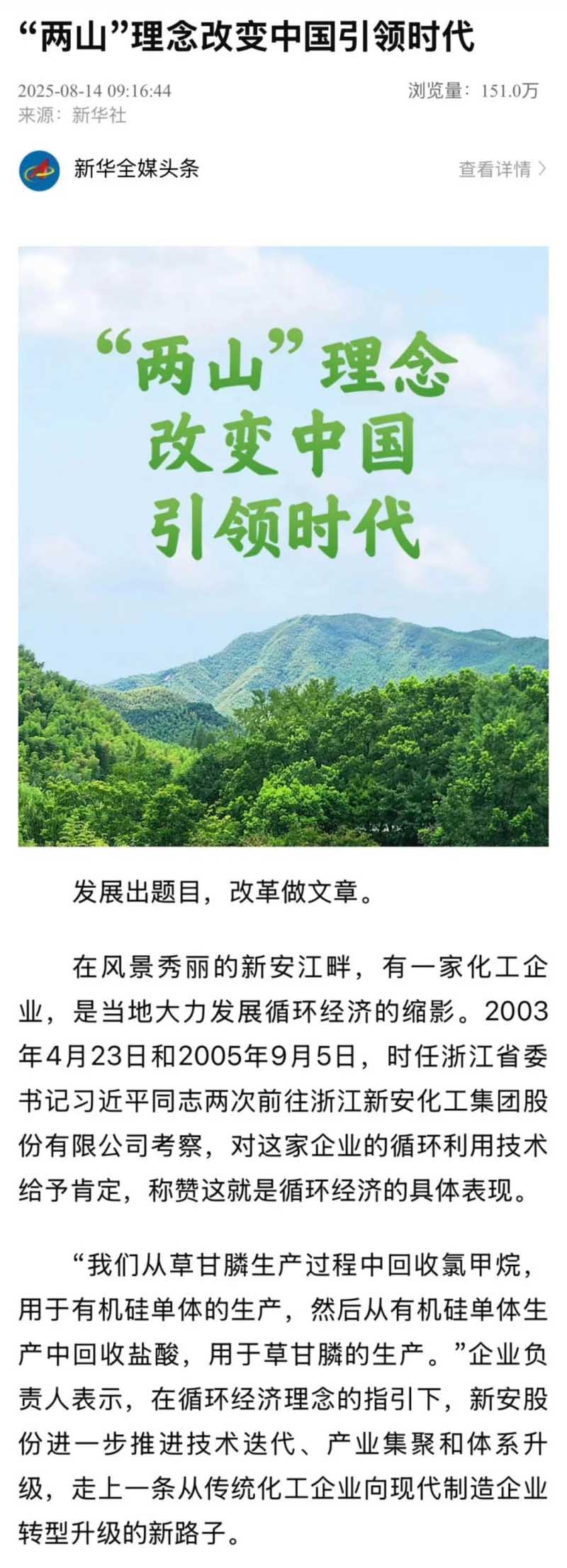 圖片2.jpg