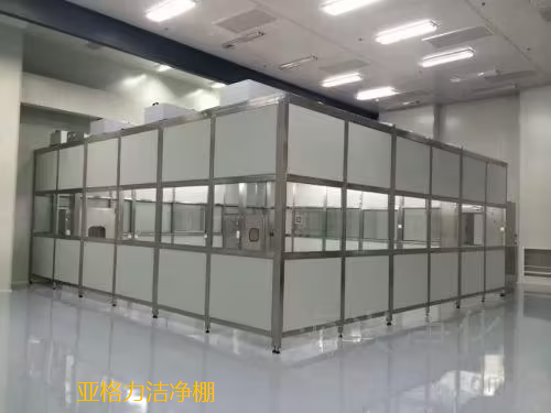 潔凈棚在生產(chǎn)過(guò)程中能起到什么作用呢？